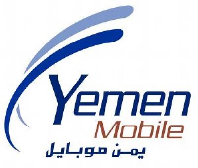 إم تي إن يمن - yemen mob