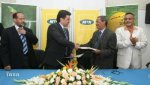 إم تي إن يمن - YJS, MTN sign partnership agreement
